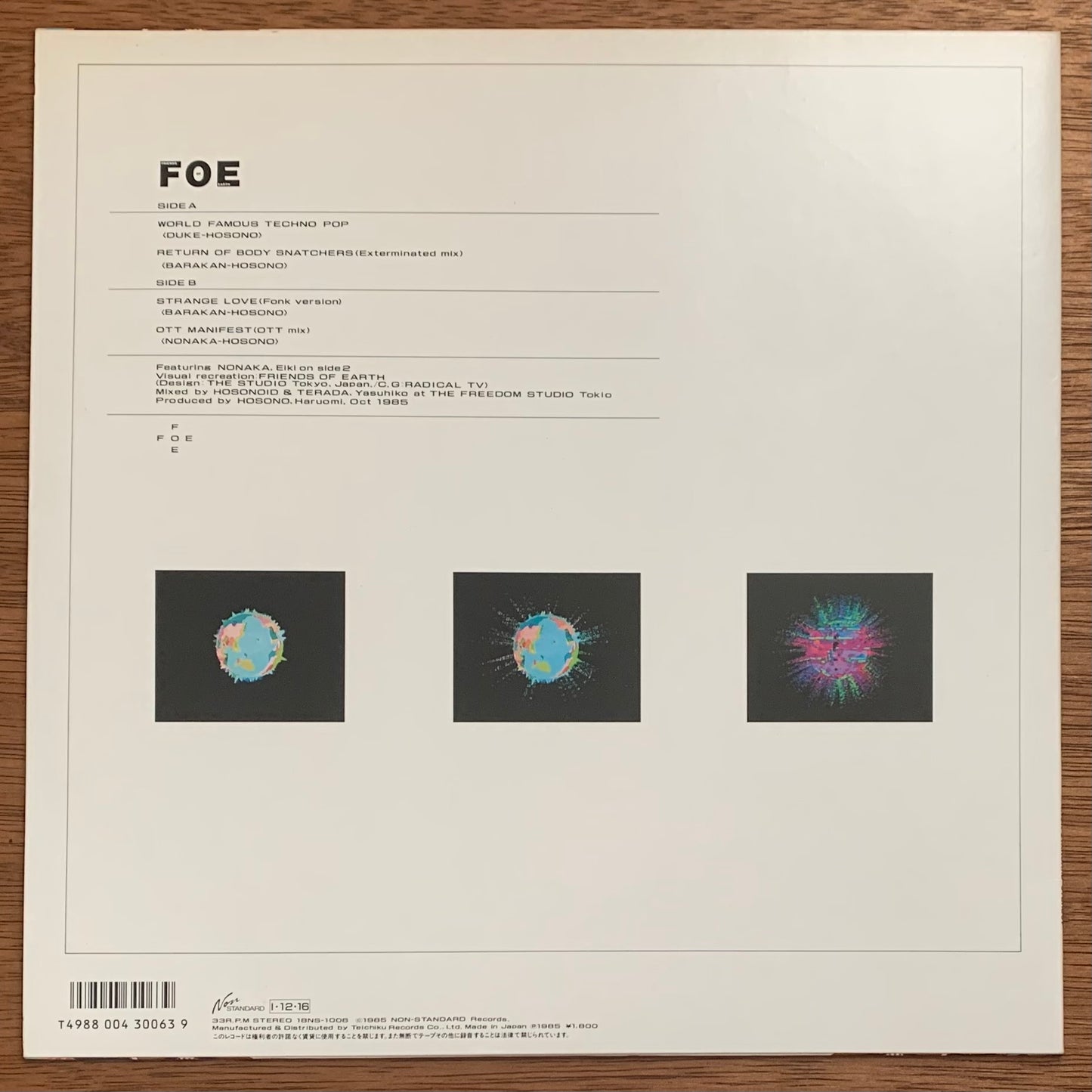 Friends Of Earth - Friend Of Foe?