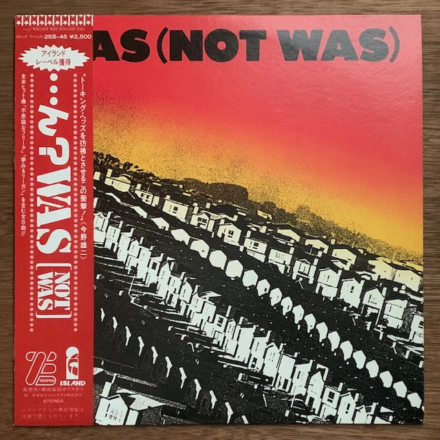 Was (Not Was) - Was (Not Was)