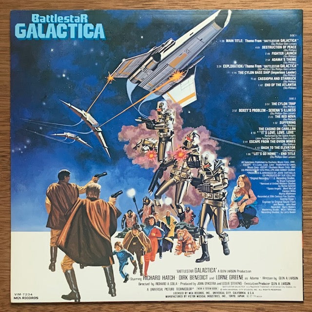 O.S.T. - 宇宙空母ギャラクティカ