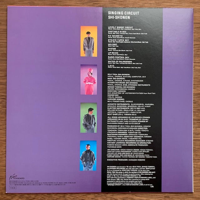 Shi-Shonen - Singing Circuit