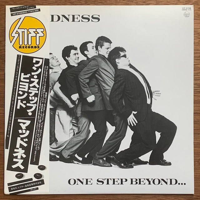 Madness - One Step Beyond...