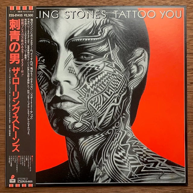 Rolling Stones - Tattoo You