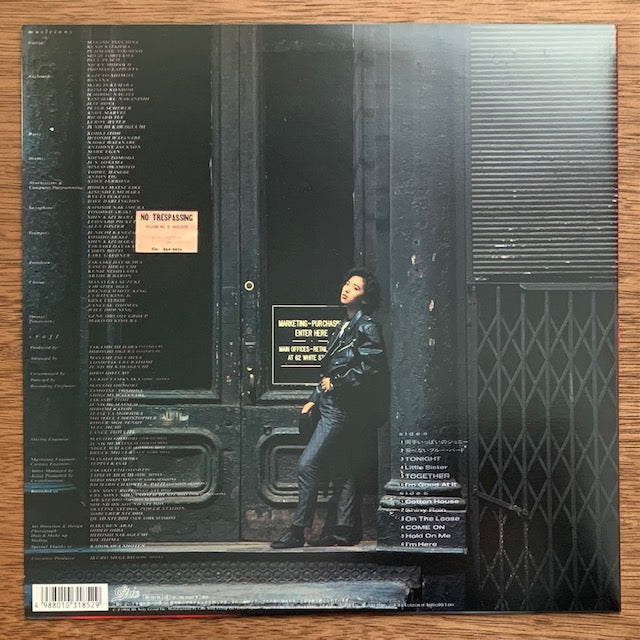 小比類巻かほる - So Real