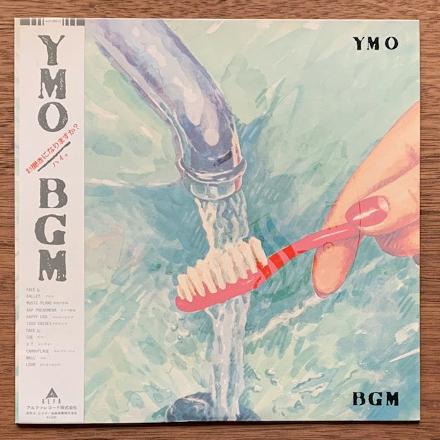 YMO - BGM