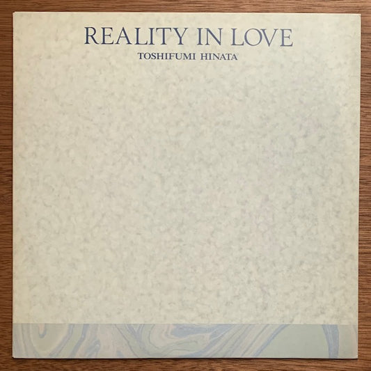 日向敏文 - Reality In Love