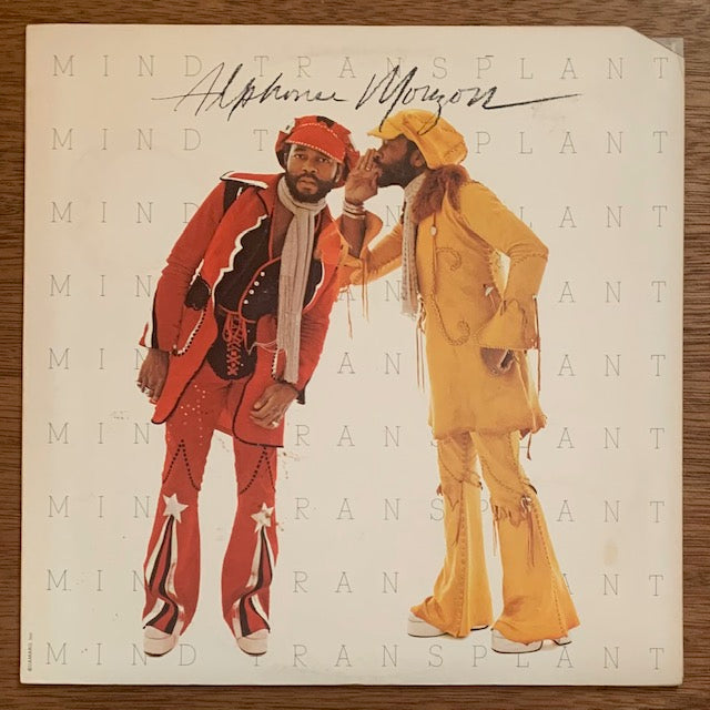 Alphonse Mouzon - Mind Transplant