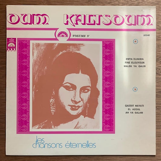 Oum Kaltsoum - Les Chansons Éternelles "Chansons Souvenir" - Volume V
