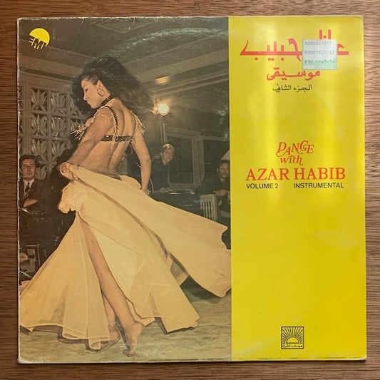 Azar Habib - Dance With Azar Habib Volume 2 Instrumental
