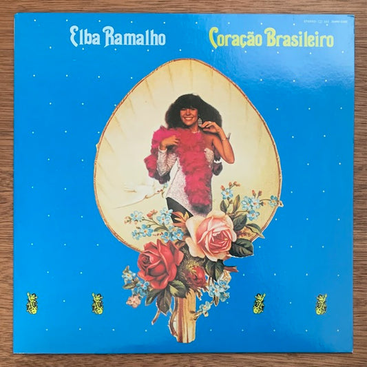 Elba Ramalho - Coracao Brasileiro (ブラジルの心)