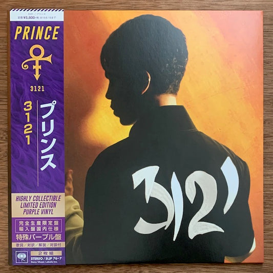 Prince - 3121