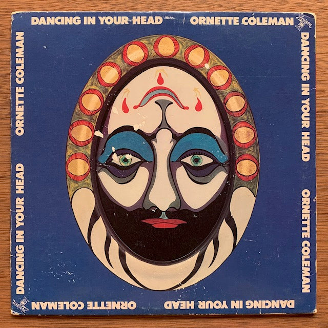 Ornette Coleman - Dancing In Your Head
