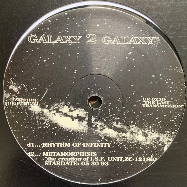 Galaxy 2 Galaxy - Galaxy 2 Galaxy
