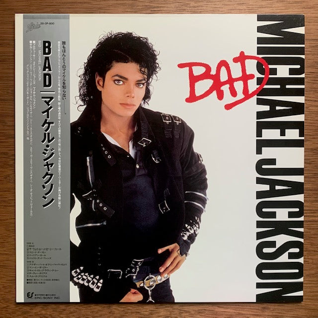 Michael Jackson - Bad