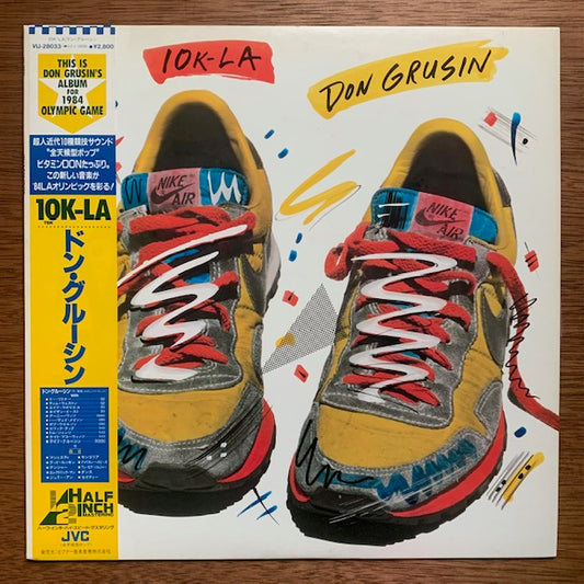 Don Grusin - 10K-LA