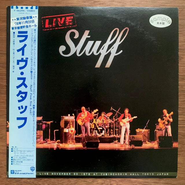 Stuff - Live Stuff