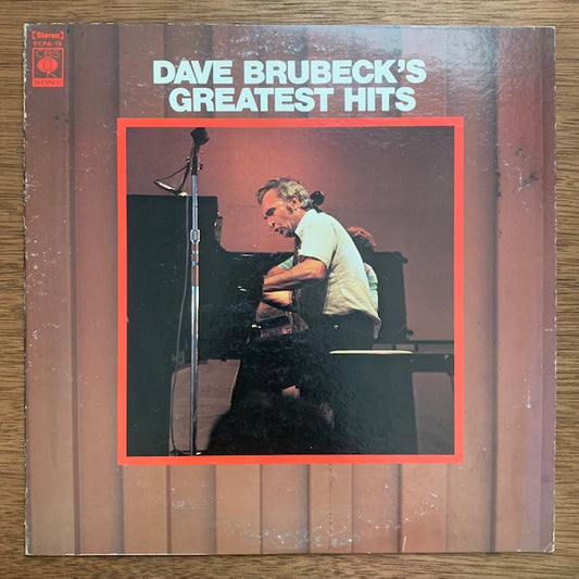 Dave Brubeck - Greatest Hits