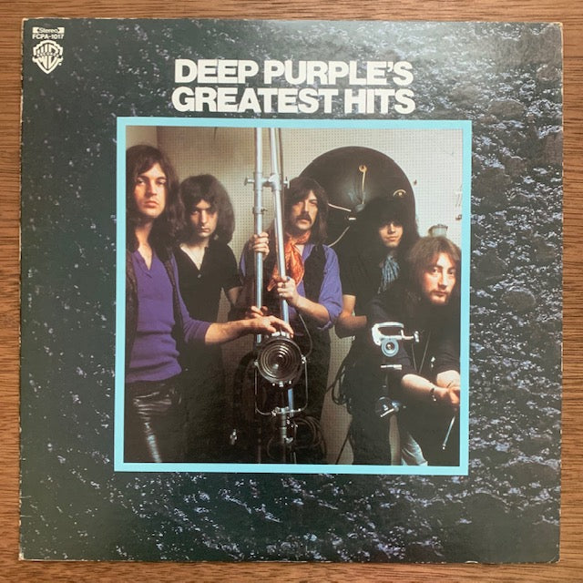 Deep Purple - Greatest Hits