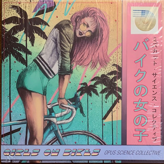 Opus Science Collective - Girls On Bikes