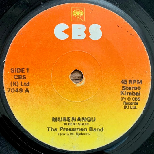 Pressmen Band - Musenangu