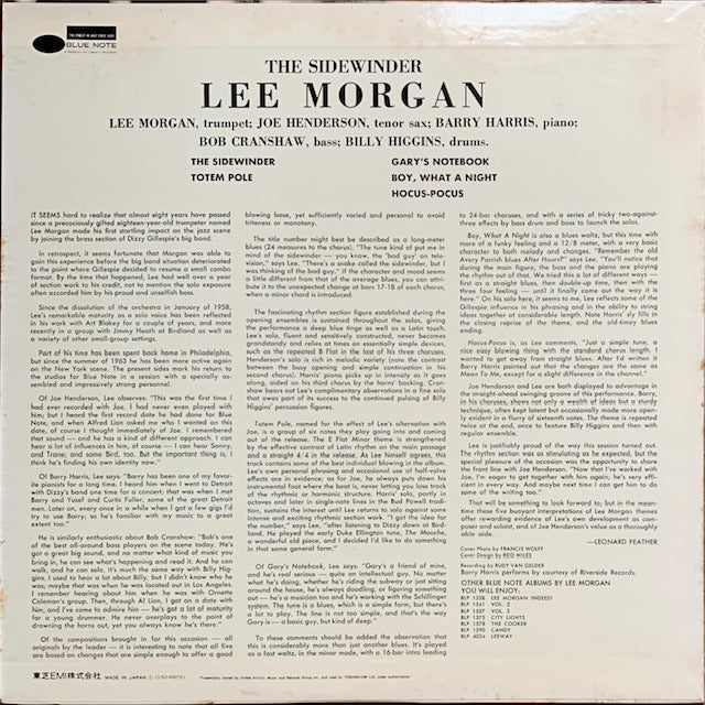 Lee Morgan - The Sidewinder