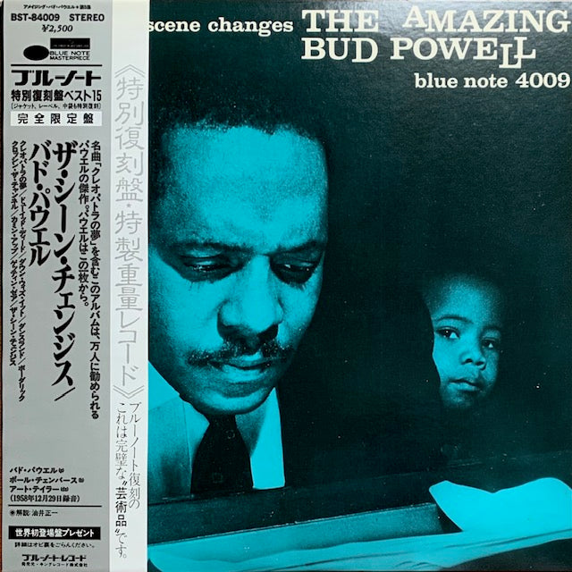 Bud Powell - The Scene Changes