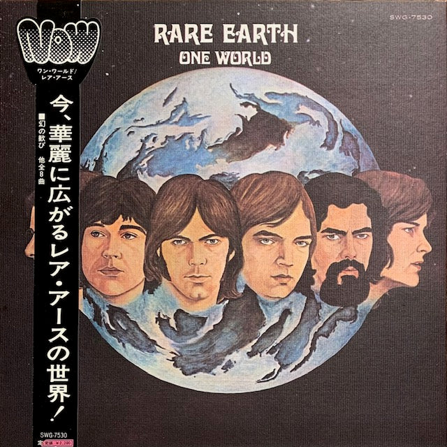 Rare Earth - One World