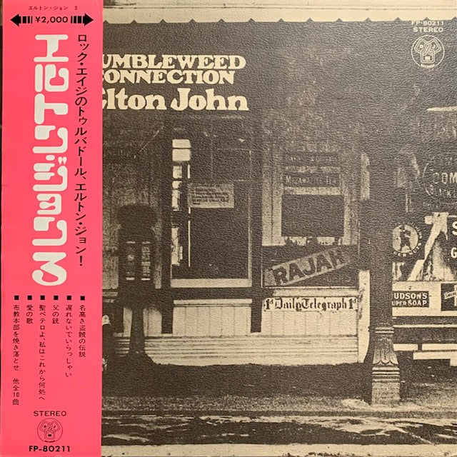 Elton John - Tumbleweed Connection