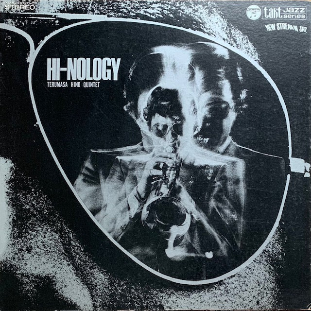 日野皓正 - Hi-Nology