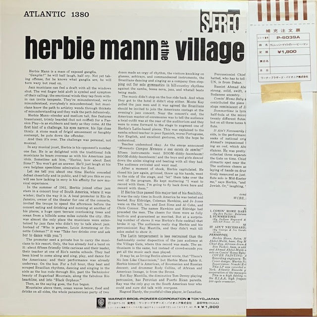 Herbie Mann - Herbie Mann At The Village Gate