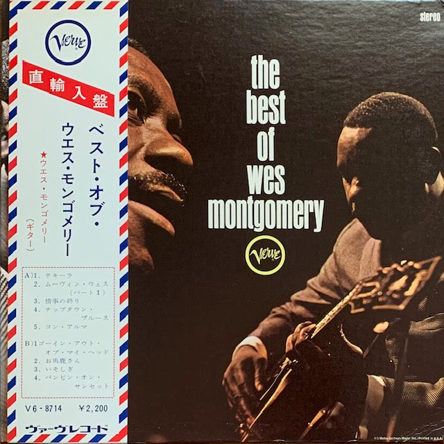 Wes Montgomery - The Best Of Wes Montgomery