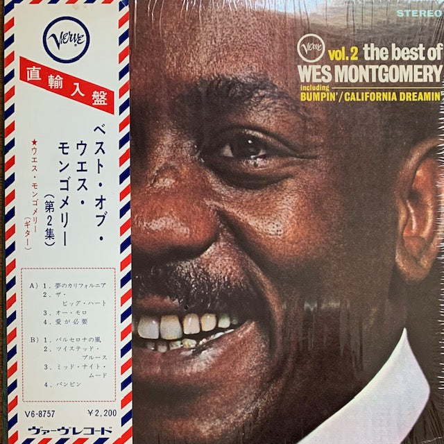 Wes Montgomery - The Best Of Wes Montgomery Vol. 2