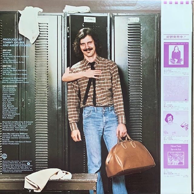 Michael Franks - One Bad Habit (N.Y.ストーリー)