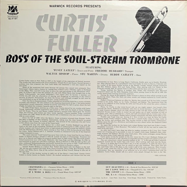 Curtis Fuller - Boss Of The Soul-Stream Trombone