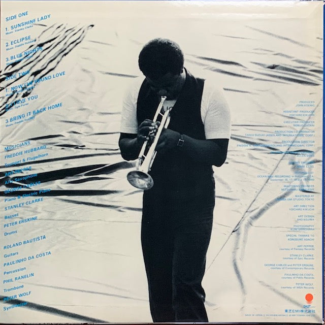 Freddie Hubbard - Mistral