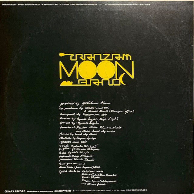 Tranzam Moon Band - Moon Area