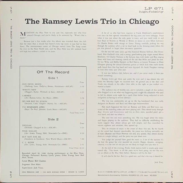 Ramsey Lewis - In Chicago