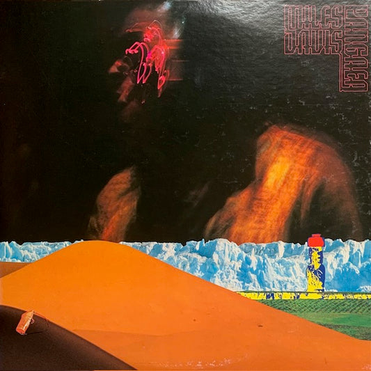 Miles Davis - Pangaea (パンゲアの刻印)