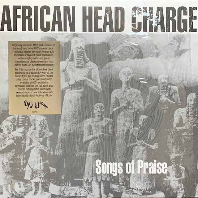 African Head Charge - Songs Of Praise