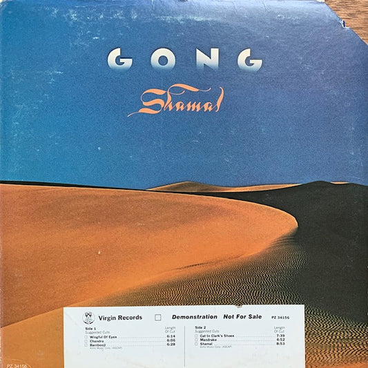 Gong - Shamal