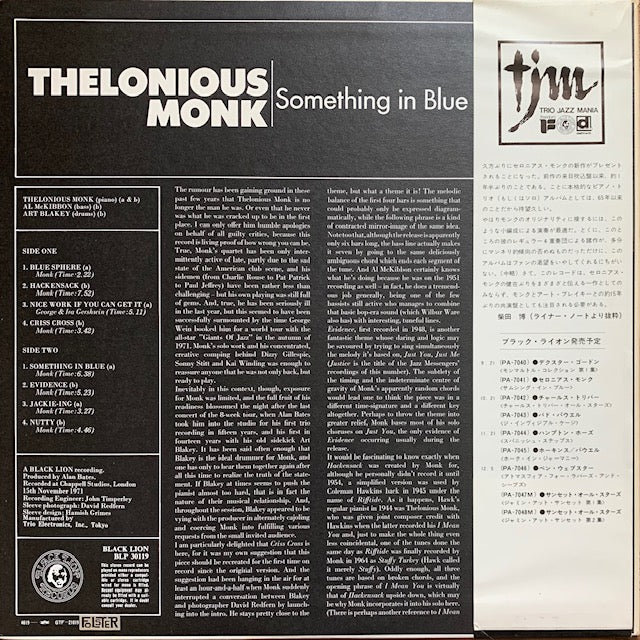 Thelonious Monk - Something In Blue