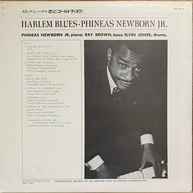 Phineas Newborn Jr. - Harlem Blues