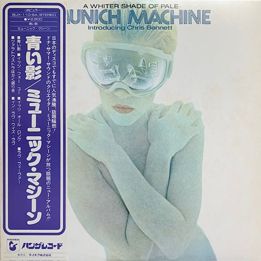 Munich Machine - A Whiter Shade Of Pale (青い影)