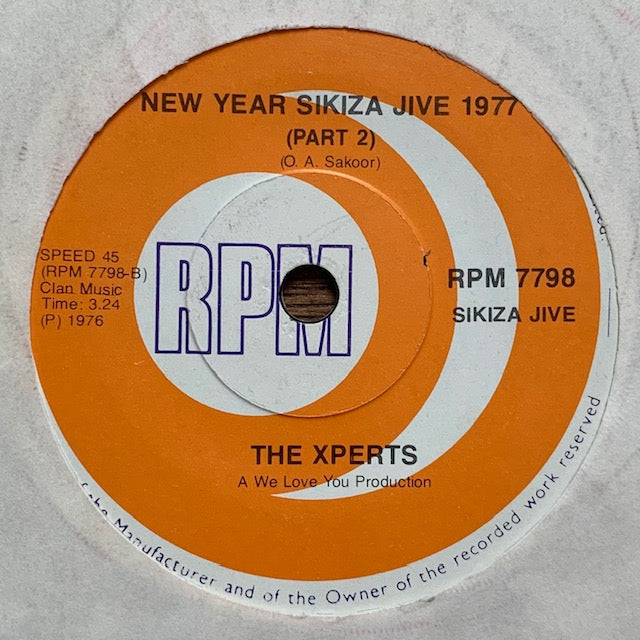 Xperts - New Year Sikiza Jive 1977