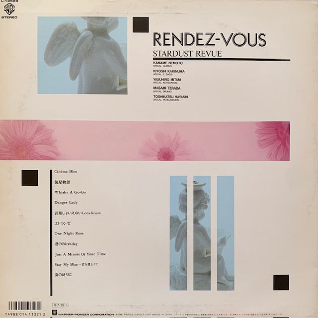 Stardust Revue - Rendez-vous