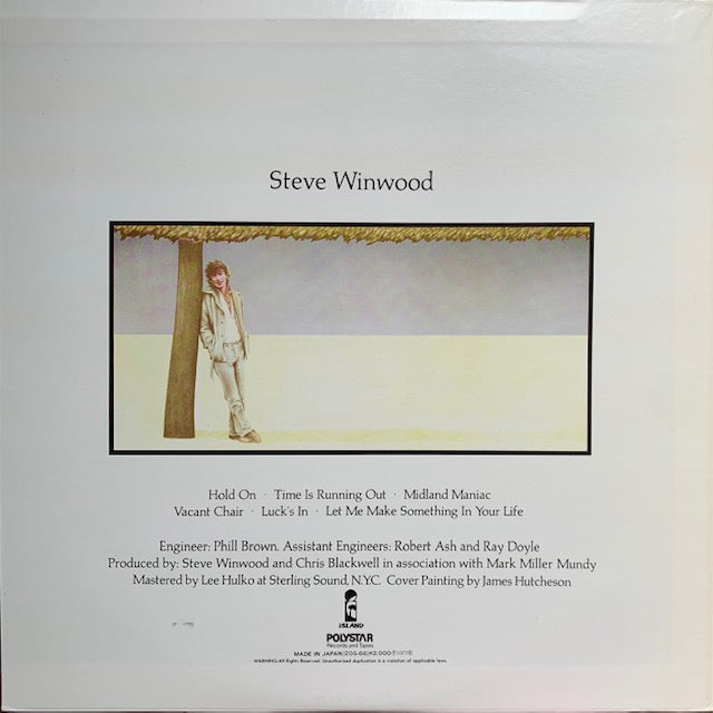 Steve Winwood - Steve Winwood