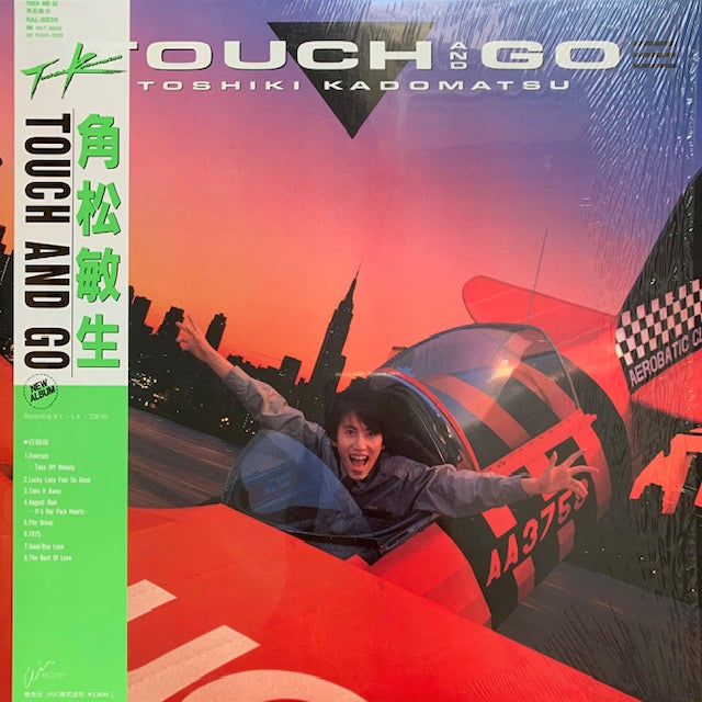 角松敏生 - Touch And Go