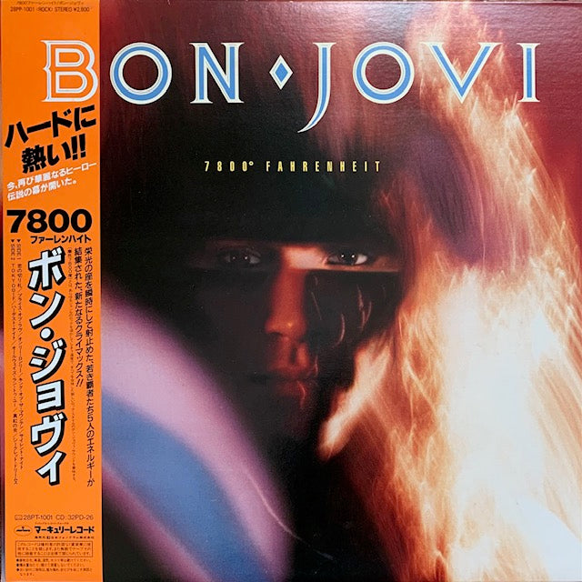 Bon Jovi - 7800° Fahrenheit