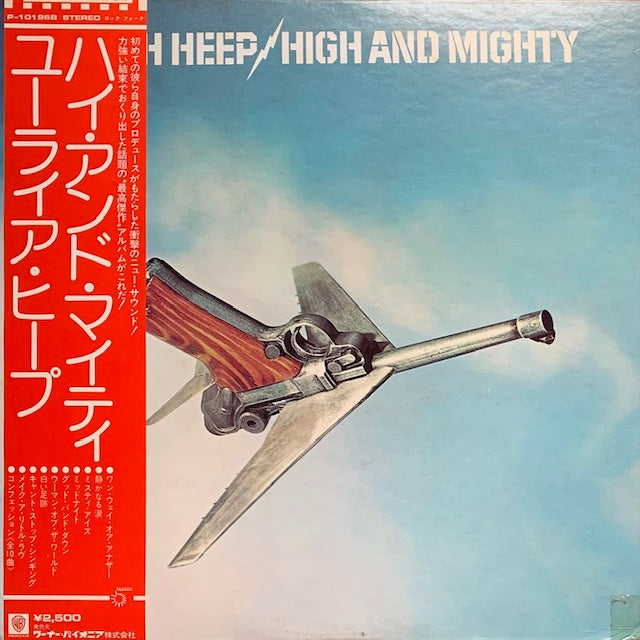 Uriah Heep - High And Mighty