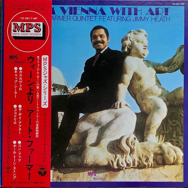 Art Farmer - From Vienna With Art