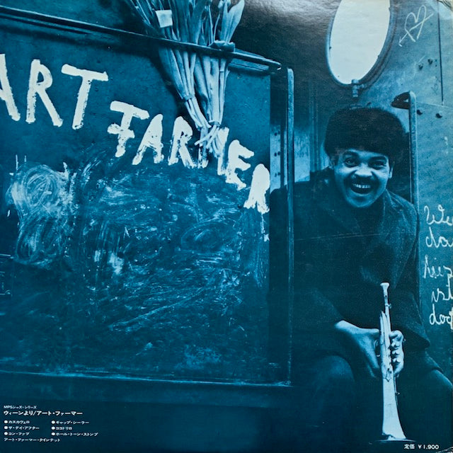 Art Farmer - From Vienna With Art